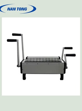 A3 plus装订机环24点和40点小巧灵活操作简便