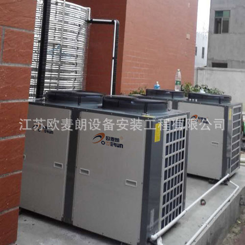 空气能热水器10p商用机员工宿舍热水系统江浙沪皖上门安装