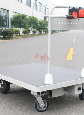 HG-108大台面电动平板车/BIG PLATFROM POWER CART
