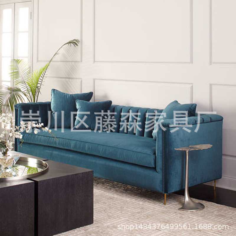 轻奢蓝色意大利绒客厅小户型双人三人沙发北欧现代咖啡厅沙发