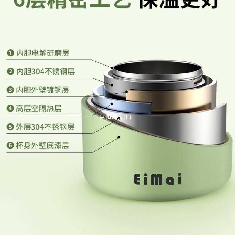 保温饭盒上班族新款小时超长保温盒冬季饭桶学生便当盒餐盒,3C数码配件,USB灯,淘宝优惠券,粉丝福利购,淘宝优惠卷