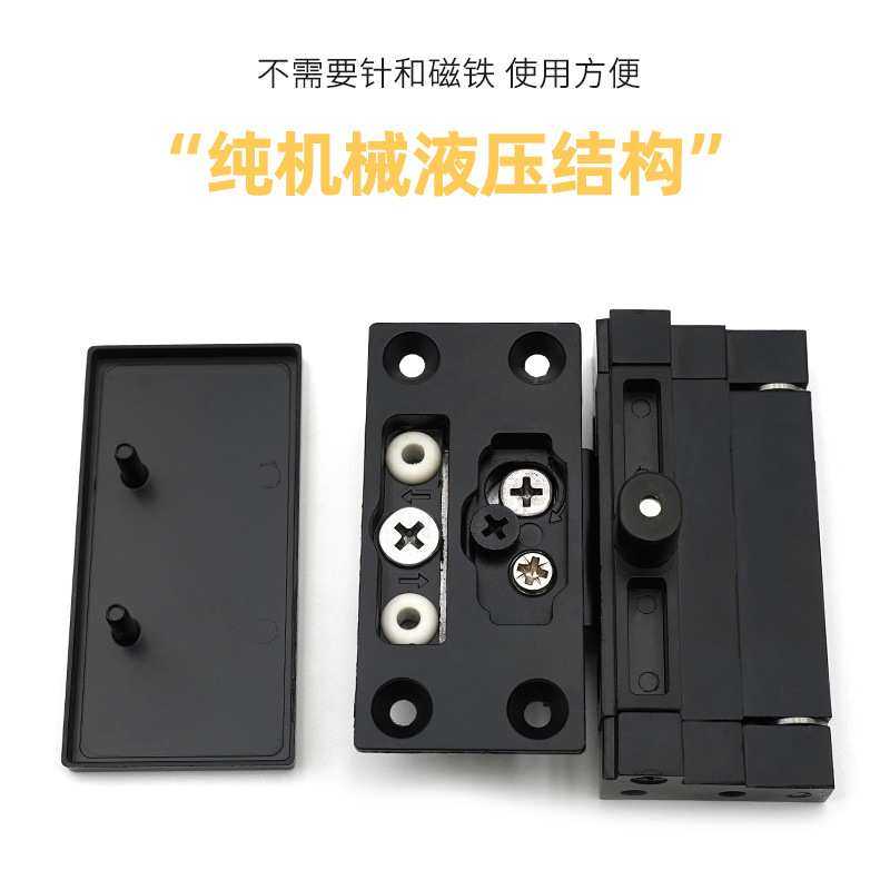 单轴铰链自动缓冲铰链锌合金铝框门酒柜开关门铰链纯机械液压铰链,3C数码配件,USB灯,淘宝优惠券,粉丝福利购,淘宝优惠卷