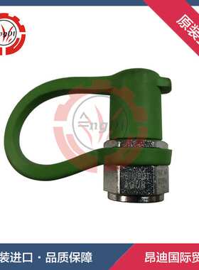 快速接头AQI7 REHOBOT快速接头AQU8脚踏泵PP70B-1000使用快速接头