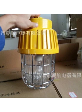 BPC8710 8720 系列防爆平台灯 金卤灯石油化工钻井专用.