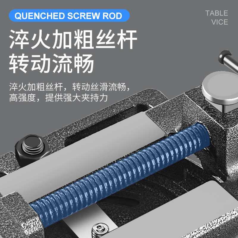 美式旋转台钻精密钻床夹具夹台平口钳小型台钳固定台虎钳家用工作,3C数码配件,USB灯,淘宝优惠券,粉丝福利购,淘宝优惠卷