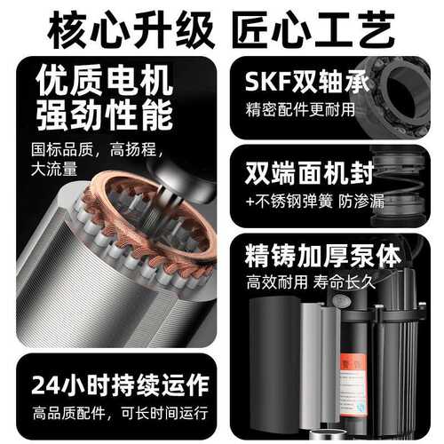 污水泵220v切割泵抽粪泥浆排污泵小型家用潜水泵化粪池抽水泵380V