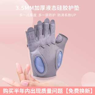 劳拉之星0711健身手套女运动骑行引体向上壶铃训练单杠撸铁护掌