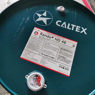 加德士BSI变压器油Caltex Transformer Oil BSI电器绝缘油18/200L