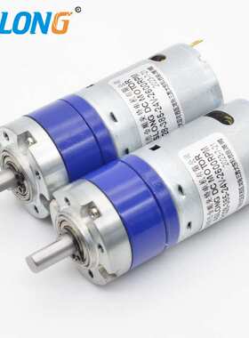 PG28-385行星减速电机齿轮箱 大力矩正反转全金属齿轮纯铜转子24v