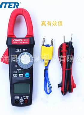 CENTER251真有效值交流钳表群特CENTER-251真有效值True?RMS