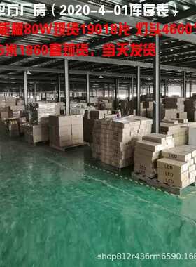 供应户外LED景观灯柱 6米8米广场公园中式方形特色景观灯灯柱立柱