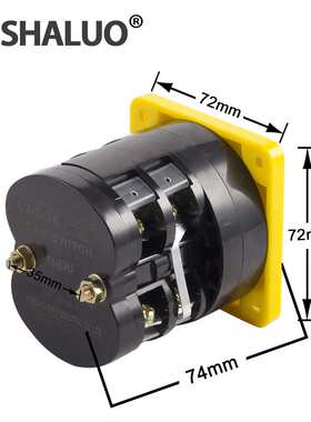 LW5-16 YH22 500V 16A 3档4节 通用转换开关电压电流转换旋转控制