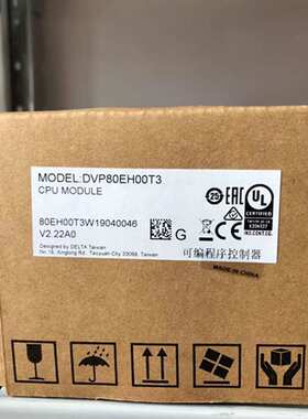 DVP32EH00R3   EH3系列热过载继电器 热保护器 接触器热保护器