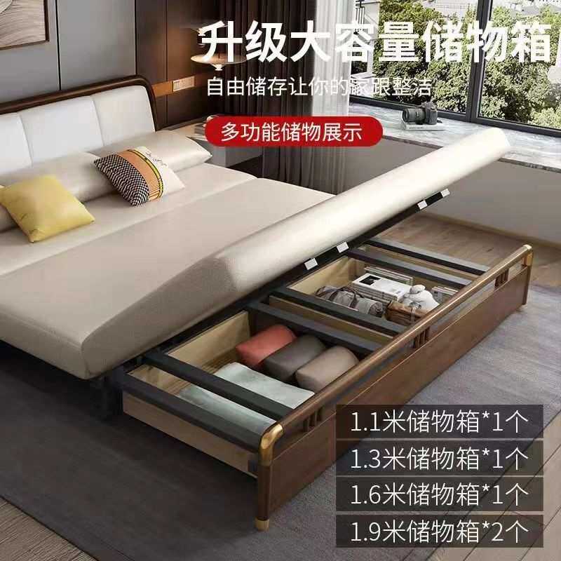 客厅单双三人实木折叠储物沙发床两用多功能沙发床折叠两用小户型