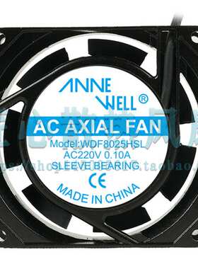 VNNE WELL WDF8025HSL AC 220V 0.10A 80x80x25mm散热风扇