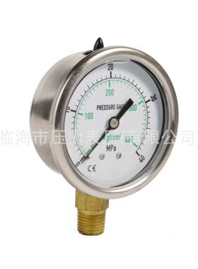 小型空压机储气罐y40y50y60y100压力表轴向径向气压表耐震充油表