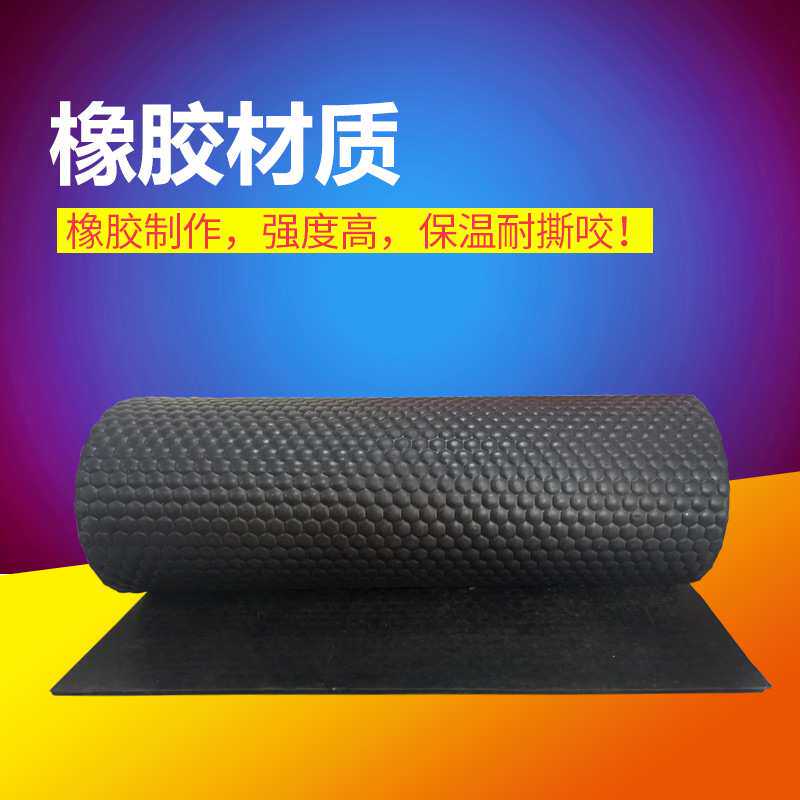 猪舍橡胶垫小猪用保温垫小猪仔防滑垫母猪产床保育床保温箱垫子