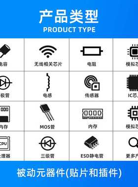 25V470UF 直插铝电解电容 一站式电子元器件配单 电容器黑色/高频