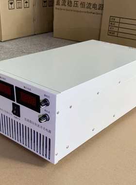 500V10A/20A/30A/40A/50A/60A直流稳压恒流开关电源大功率可调节