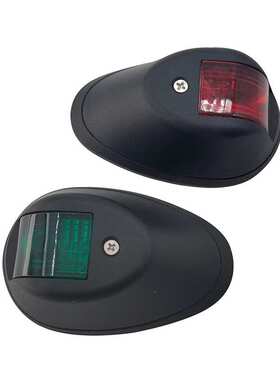 12-24V 黑色左右舷灯LED  91.5*59*33mm 船用游艇用五金配件灯饰