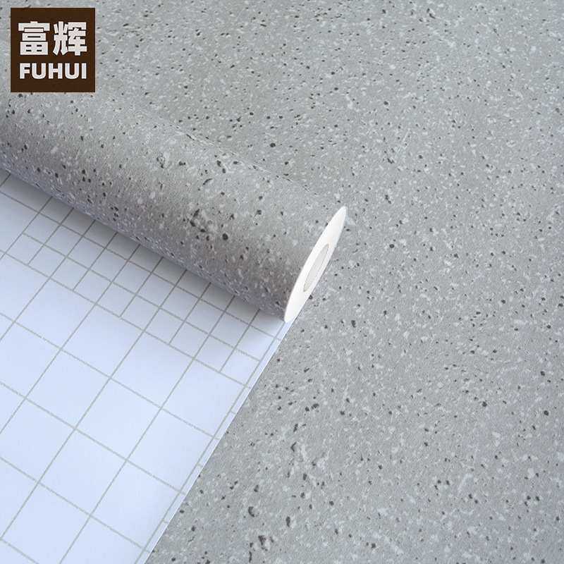 复古工业风水泥灰色墙纸自粘北欧客厅卧室PVC砂石加厚壁纸HD-066