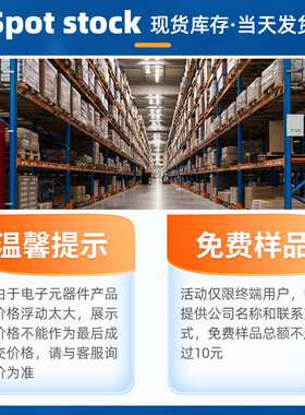 PIC18F2520-I/SO 贴片SOIC-28 8位微控制器 MCU芯片IC PIC18F2520