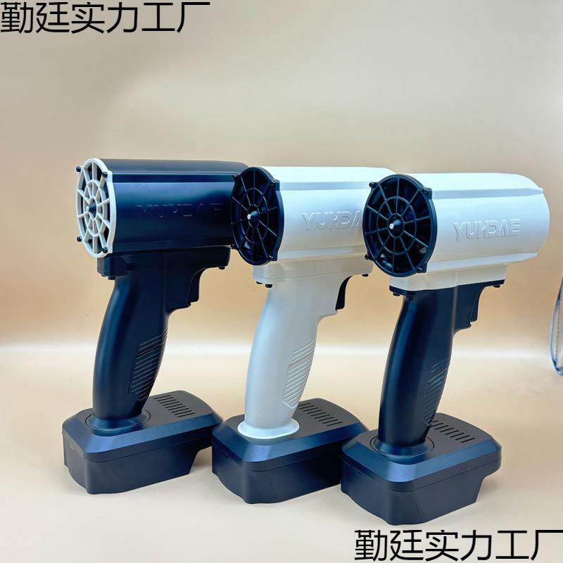 新升级第二代风量大50MM涵道暴力涡轮风扇洗车(带电池)