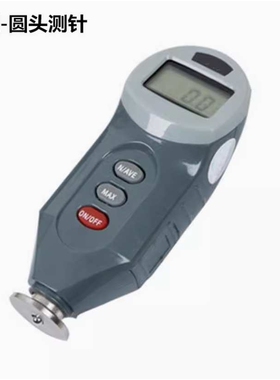 TH200/TH210系列数显邵氏(橡胶)硬度计（A和D两款）