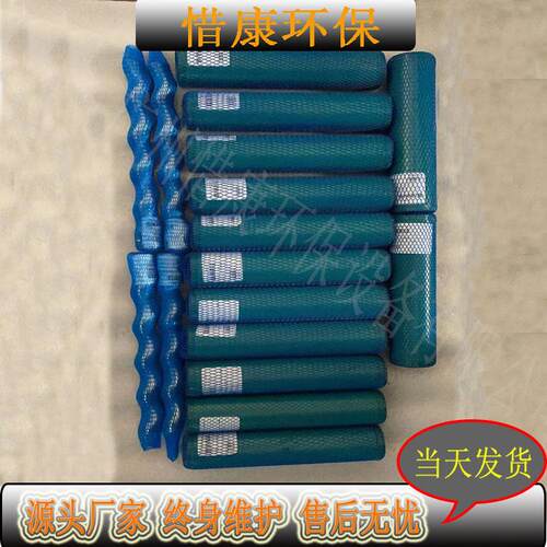 NM053BY01L06B脱水后干泥泵耐驰高压进料螺杆泵奈莫NEMO污泥进料