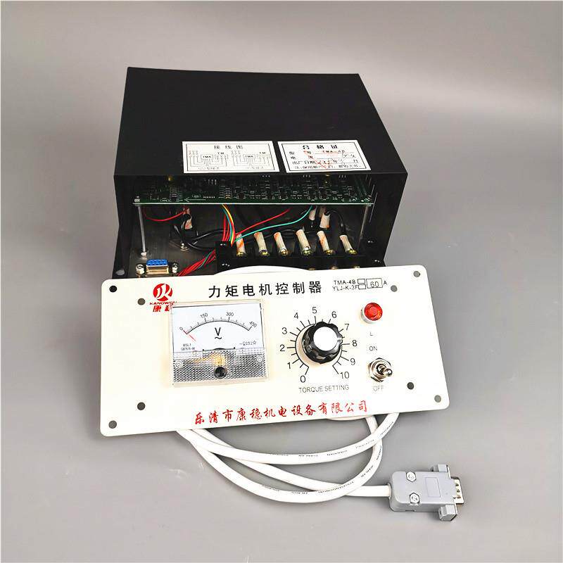 分体力矩电机控制器YLJ-K-3F-60A三相交流马达调速器TMA-4B-60A