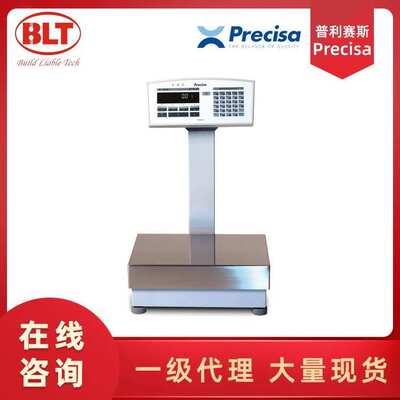 Precisa普利赛斯 490IBK&ITK&ISK 工业天平 不锈钢防腐材质