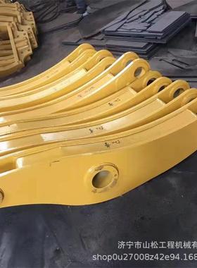 龙工50 30F 833 850 853 855 856 B装载机铲车摇臂月牙臂小臂中臂