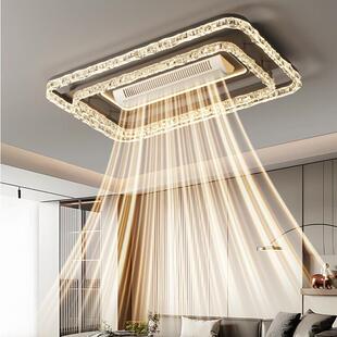 现代客厅灯带风扇吸顶灯大气长方形客厅主灯全光谱LED护眼大厅灯