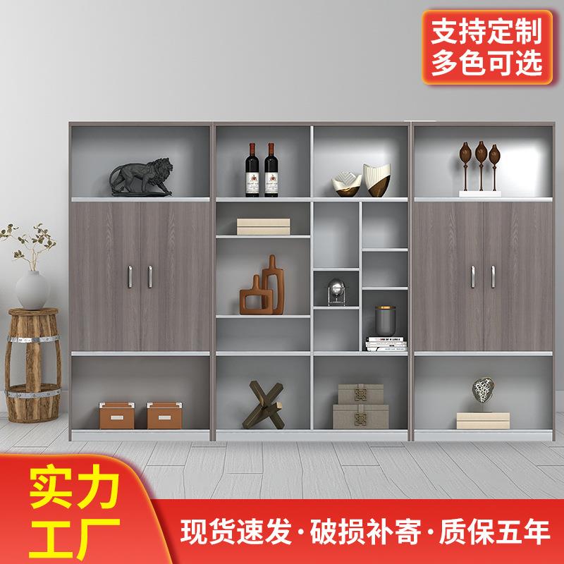 落地文件柜家居办公收藏品摆件装饰木质陈列展览柜资料收纳柜展架