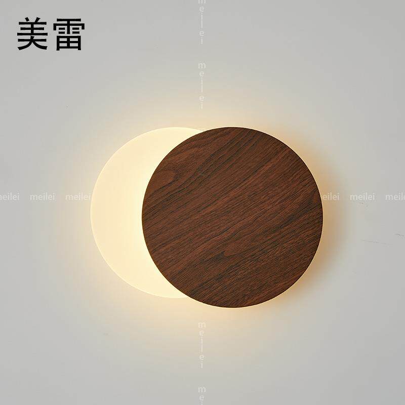 后现代创意木纹客厅壁灯简约床头卧室设计师样板房壁灯
