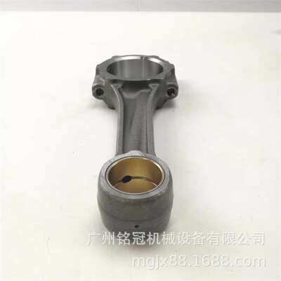 CAT卡特E303F E305E E306GC C2.6发动机连杆 挖掘机配件