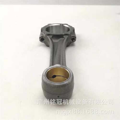 CAT卡特E303F E305E E306GC C2.6发动机连杆 挖掘机配件