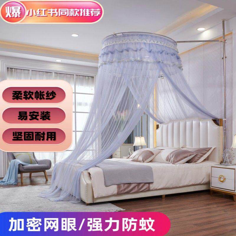 天地杆免钉墙圆形吊顶公主风宫廷1.8m床家用卧室2025新款伸缩