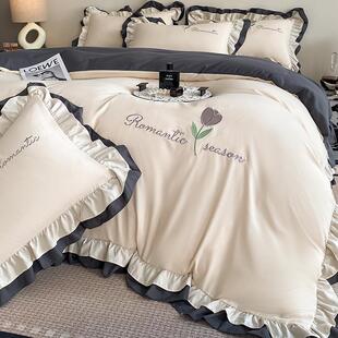 公主风水洗棉床上四件套双层花边被套女床品宿舍床单人床笠三件套