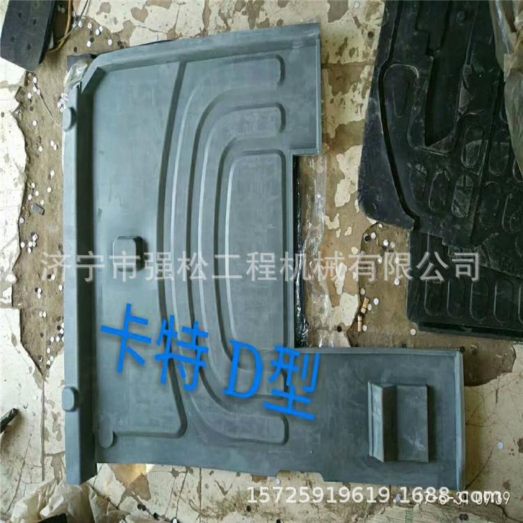 现货销售卡DC款挖掘机全车覆盖件发动机罩驾驶室内饰座椅