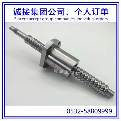 THK滚珠丝杠梯形BTK2806V-5.3 BTK3210V-2.6 BTK3210V-5.3丝杠