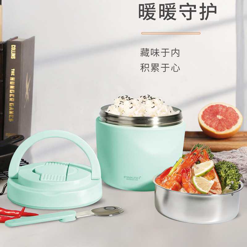 超长保温饭盒桶不锈钢上班族学生双层焖烧壶便携一人用便当盒两层