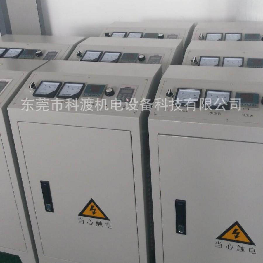 厂家直销工业电磁加热控制器 30-80KW电磁加热器 电磁加热圈