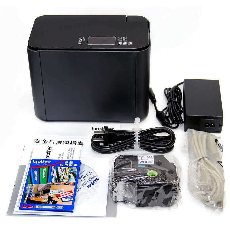兄弟标签机PT-P900 P900W P950NW 普贴趣标签打印机 替代9700PC