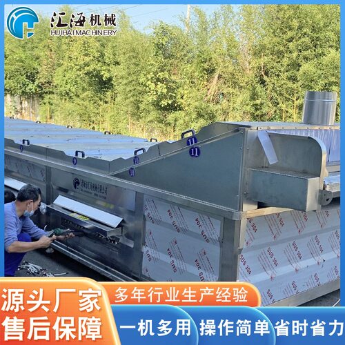 大型金针菇低温水浴巴氏杀菌流水线 供应蒸煮冷却机金针菇杀菌线