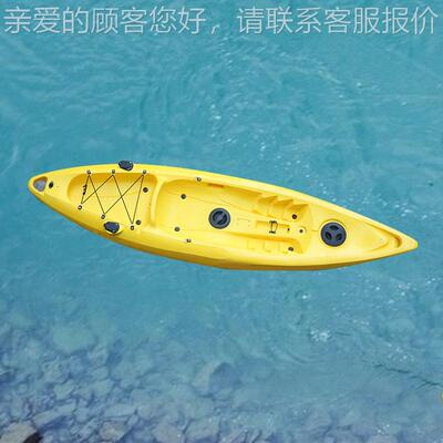 厂供应开放式台舟带靠背户平KLE-0015滚塑皮划艇塑料家船外人钓鱼
