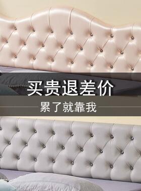 床头靠背172垫墙贴景墙榻米床头软包围墙围床头板软包床自粘靠榻