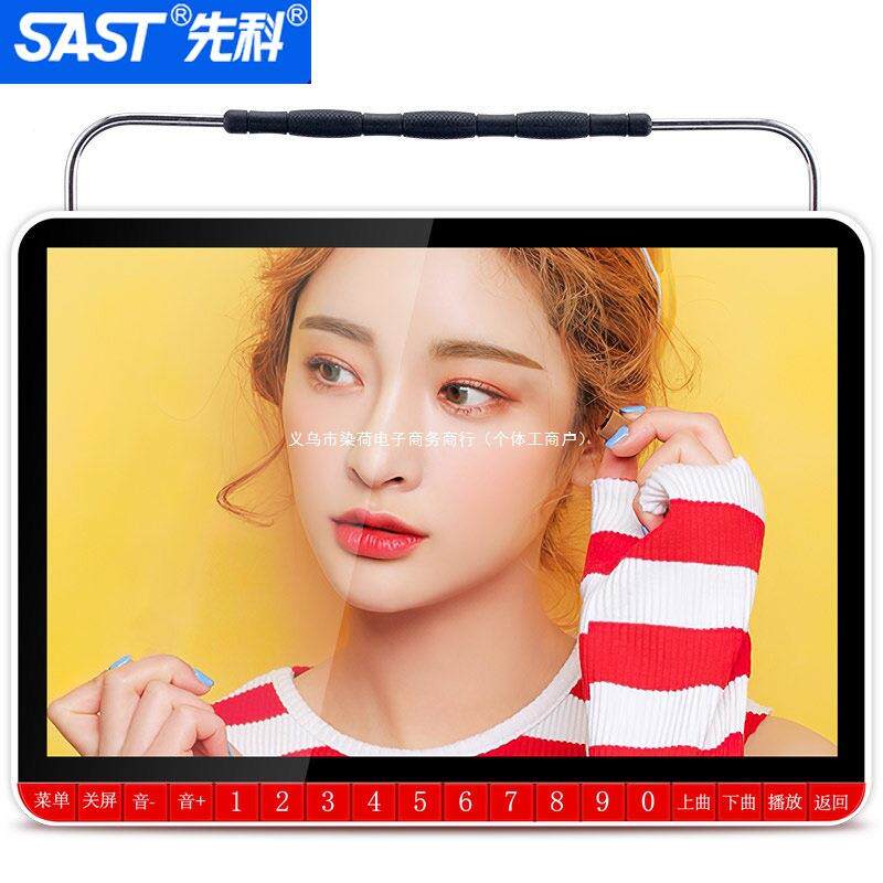 老年K15V收音机携小视机不电式用网多功便能听戏大屏高清唱戏机老