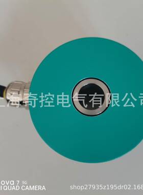 RHI90N量-0NAK1心R61CEUN02048实-轴增型编码器