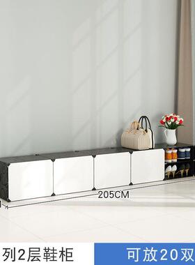 低鞋柜舍矮款家用门口长长条长方形床下宿收纳2层床型底BKM鞋架矮